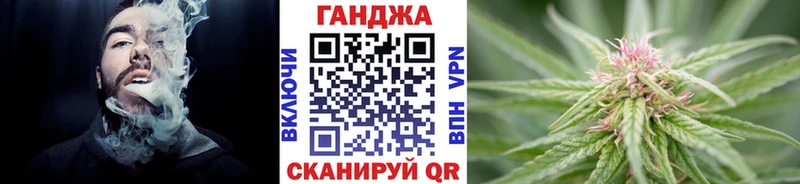 Где найти наркотики Тихорецк ГАШ  Экстази  Меф мяу мяу  Псилоцибиновые грибы  КОКАИН  A PVP  Метамфетамин 