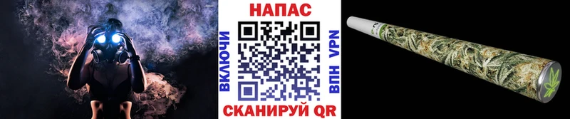 A-PVP Тихорецк