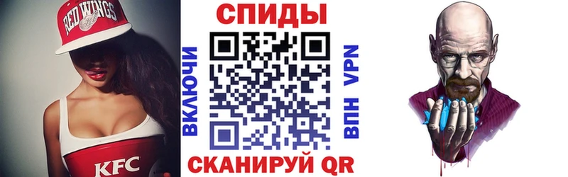 блэк спрут tor  что такое   Тихорецк  Амфетамин Premium 