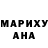 МЕТАДОН кристалл Bo Brown
