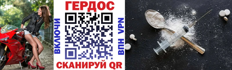 сайты даркнета клад  где купить   Тихорецк  Героин афганец 