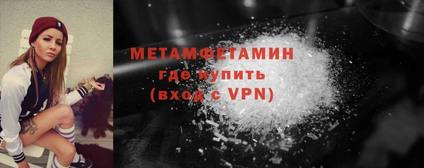 экстази Богданович