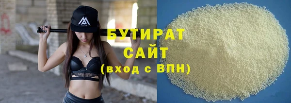 экстази Богданович