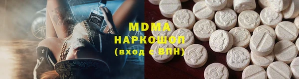не бодяженный Пестово