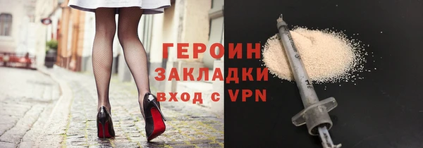экстази Богданович