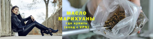 ECSTASY Пересвет