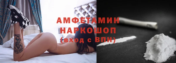 экстази Богданович