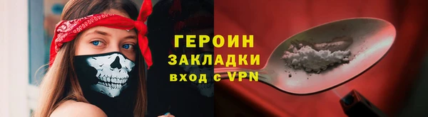 экстази Богданович