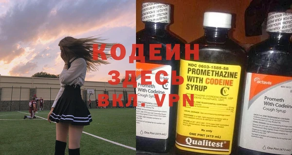 каннабис Переславль-Залесский